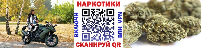 Что такое Горнозаводск Галлюциногенные грибы  Cocaine  A PVP 