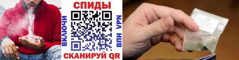 Бутират бутик  Горнозаводск 