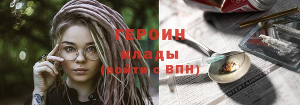 spice Балабаново