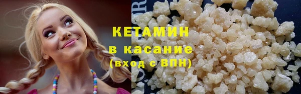 spice Балабаново