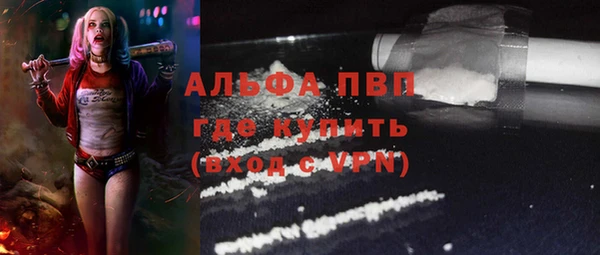 скорость mdpv Баксан