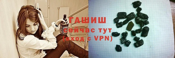 скорость mdpv Баксан