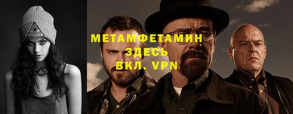 spice Балабаново