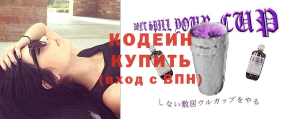 spice Балабаново