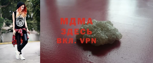 spice Балабаново