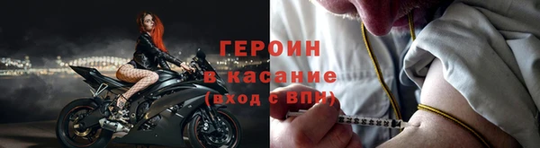 скорость mdpv Баксан