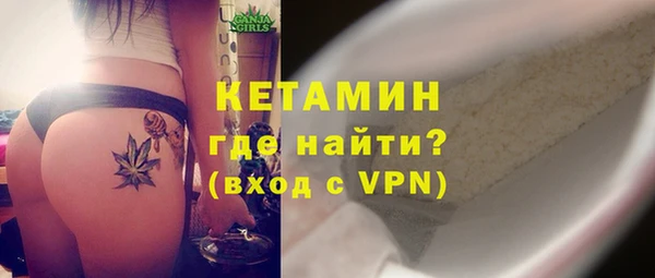spice Балабаново