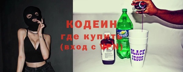 скорость mdpv Баксан