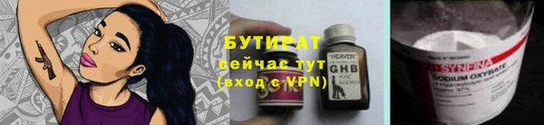 скорость mdpv Баксан