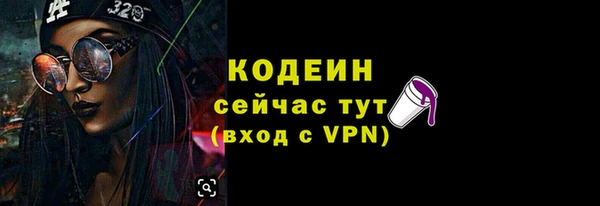скорость mdpv Баксан