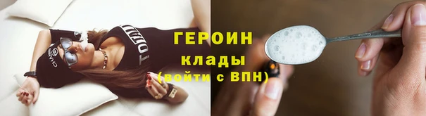 spice Балабаново