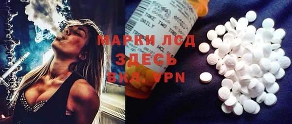 spice Балабаново