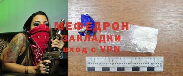 скорость mdpv Баксан