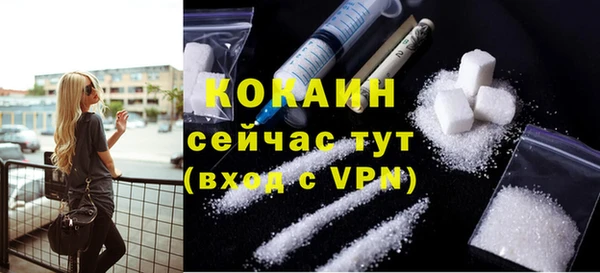 скорость mdpv Баксан