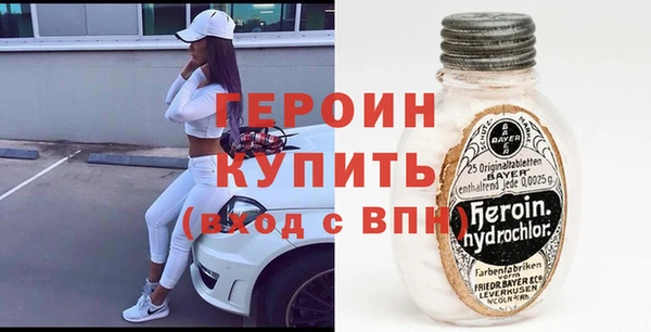 spice Балабаново