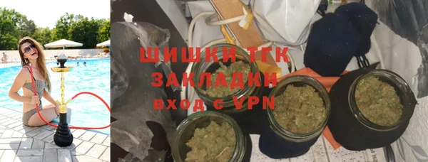 скорость mdpv Баксан