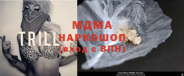 spice Балабаново