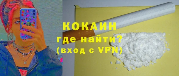 скорость mdpv Баксан
